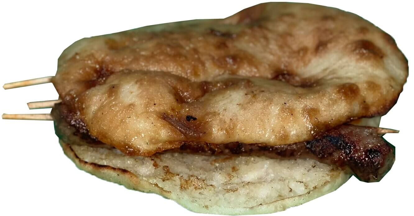 Šiš ćevapi